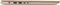 Lenovo IdeaPad 530S-15IKB Copper, Core i5-8250U, 8GB RAM, 256GB SSD, DE Vorschaubild