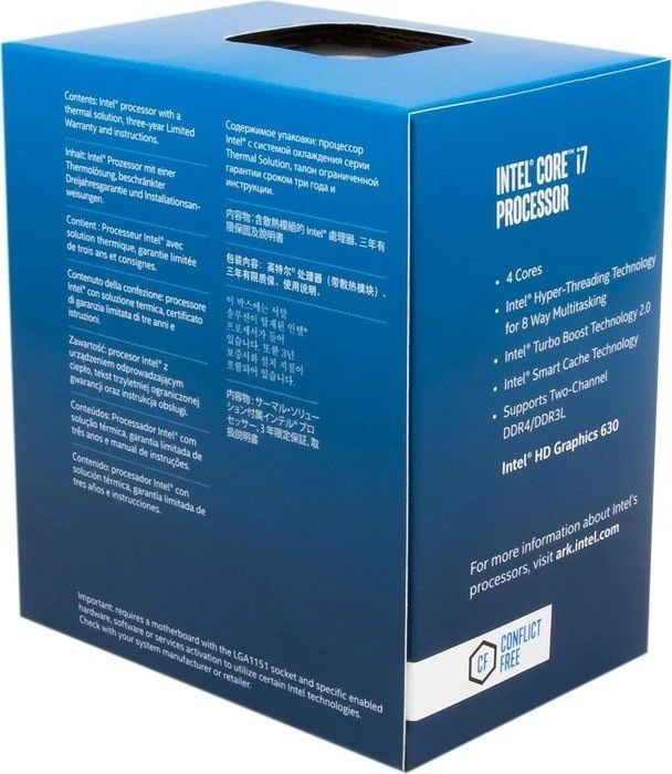 Intel Core i7-7700T, 4C/8T, 2.90-3.80GHz, boxed