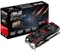 ASUS Radeon R9 290X, R9290X-DC2OC-4GD5 DirectCU II OC, 4GB GDDR5, 2x DVI, HDMI, DP Vorschaubild