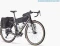 Trek Checkpoint ALR 3 Gen 3 dark carmine Modell 2026 Vorschaubild