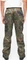 Brandit US Ranger Hose flecktarn (Herren) Vorschaubild