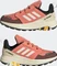 adidas Terrex Trailmaker Rain.RDY coral fusion/wonder white/solar gold (Junior) Vorschaubild