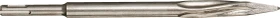 Metabo Professional Premium SDS-max Spitzmeißel, 250mm, 1 Stück