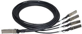HP X240 40G 5m LAN-DAC Breakout, Twinax, 1x QSFP+/4x SFP+ (JG331A)