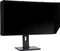 Acer ProDesigner PE0 PE270K, 27" Vorschaubild