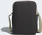 adidas Essentials Organizer Umhängetasche wonder cargo Vorschaubild