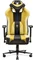 Diablo Chairs X-Player 2.0 Gamingstuhl Vorschaubild