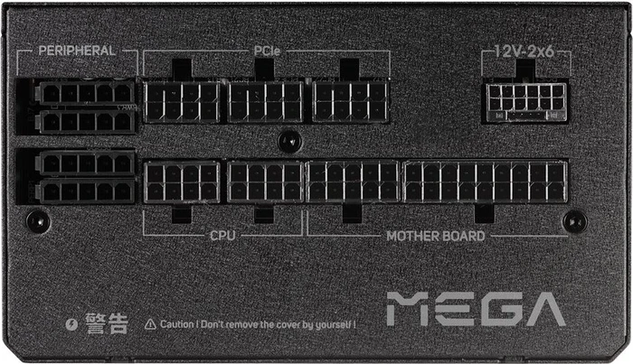 FSP Mega GM 1200W, ATX 3.1