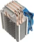 SilverStone Argon AR08 V2 Vorschaubild