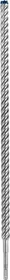 Bosch Professional EXPERT SDS-plus-7X Hammerbohrer, 20x550x600mm, 1 Stück