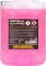 Mannol Antifreeze AF13++ -40 °C Vorschaubild