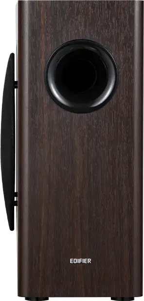 Edifier T5s braun