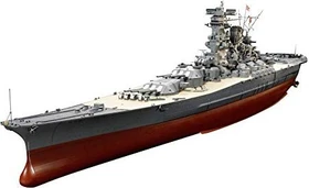 Tamiya WWII Japanisches Kampfschiff Yamato