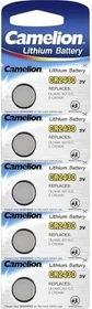 Camelion CR2430, 5er-Pack