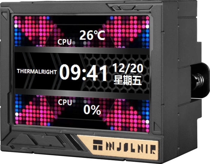 Thermalright Mjolnir Vision 360 UB Pro ARGB Black, schwarz