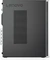 Lenovo IdeaCentre 510S-08IKL, Core i5-7400, 4GB RAM, 16GB SSD, 1TB HDD, DE Vorschaubild