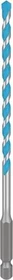 Bosch Professional EXPERT HEX-9 MultiConstruction Mehrzweckbohrer, 5x90x150mm, 1 Stück