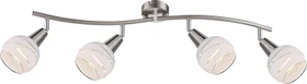 Globo Elliot Spot 4-flammig nickel matt