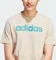 adidas Essentials Single Jersey Linear Embroidered Logo T-Shirt kurzarm wonder beige (Herren) Vorschaubild