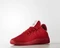 adidas Pharrell Williams Tennis HU scarlet/white Vorschaubild