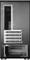 Lian Li PC-V600FA silber Vorschaubild