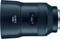 Zeiss Batis 40mm 2.0 CF für Sony E Vorschaubild