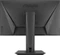 ASUS MG248Q, 24" Vorschaubild