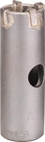 Bosch Professional SDS-plus-9 Hohlbohrkrone, 25x50x72mm, 1 Stück
