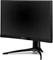 ViewSonic Elite XG270QC, 27" Vorschaubild