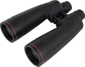 Omegon Argus 11x70