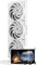 Krux HydroArc 360 White Vorschaubild