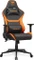 Cougar Armor One V2 Gamingstuhl, schwarz/orange Vorschaubild