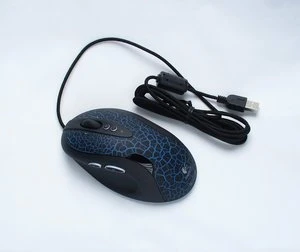 Logitech G5 Laser Mouse Refresh, USB