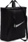 Nike Fitnessstudio Sporttasche Vorschaubild