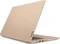 Lenovo IdeaPad 530S-15IKB Copper, Core i5-8250U, 8GB RAM, 256GB SSD, DE Vorschaubild