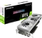 GIGABYTE GeForce RTX 3080 Vision OC 10G (Rev. 1.0), 10GB GDDR6X, 2x HDMI, 3x DP Vorschaubild