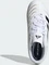 adidas Predator Club FG/MG cloud white/core black/gold metallic (Junior) Vorschaubild