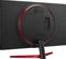 LG UltraGear GN6 32GN600-B, 31.5" Vorschaubild