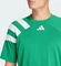 adidas Fortore 23 Trikot kurzarm team green/white (Herren) Vorschaubild
