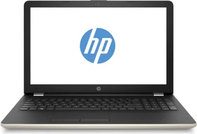 HP Laptop 15-bw067sa, Silk Gold/Ash Silver, A9-9420, 4GB RAM, 1TB HDD, UK