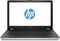 HP Laptop 15-bw067sa, Silk Gold/Ash Silver, A9-9420, 4GB RAM, 1TB HDD, UK Vorschaubild