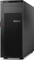 Lenovo ThinkServer TS460, Xeon E3-1220 v5, 8GB RAM Vorschaubild