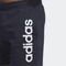 adidas Aeroready Essentials Single Jersey Linear Logo Trainingshose kurz legend ink (Herren) Vorschaubild