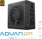 FSP ADVAN GM 750W, ATX 3.1 Vorschaubild