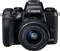 Canon EOS M5 mit Objektiv EF-M 15-45mm 3.5-6.3 IS STM Vorschaubild