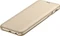 Samsung Flip Wallet für Galaxy A6 (2018) gold Vorschaubild
