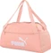 Puma Phase Sporttasche Vorschaubild