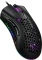 ISY IGM-4500-BK Ultralight RGB Gaming Maus schwarz, USB Vorschaubild