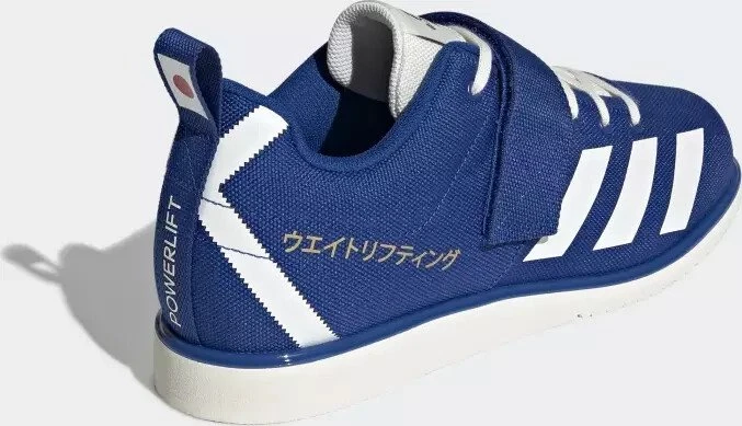 adidas Powerlift 4 collegiate royal/off white/gold metallic (Herren)