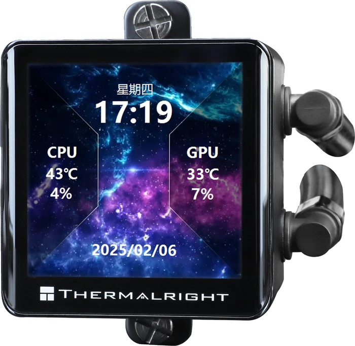 Thermalright Frozen Vision 360 ARGB Black V2